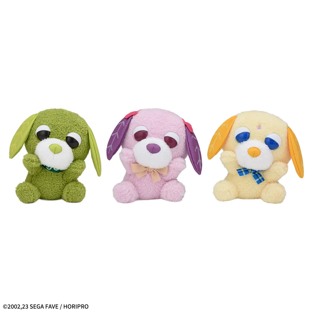 お茶犬 ひょこぴょこ ぬいぐるみ｜プライズ・くじ・グッズ情報なら