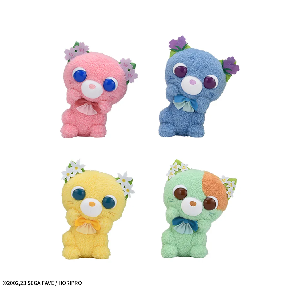 お茶猫 ひょこぴょこ ぬいぐるみ｜プライズ・くじ・グッズ情報なら