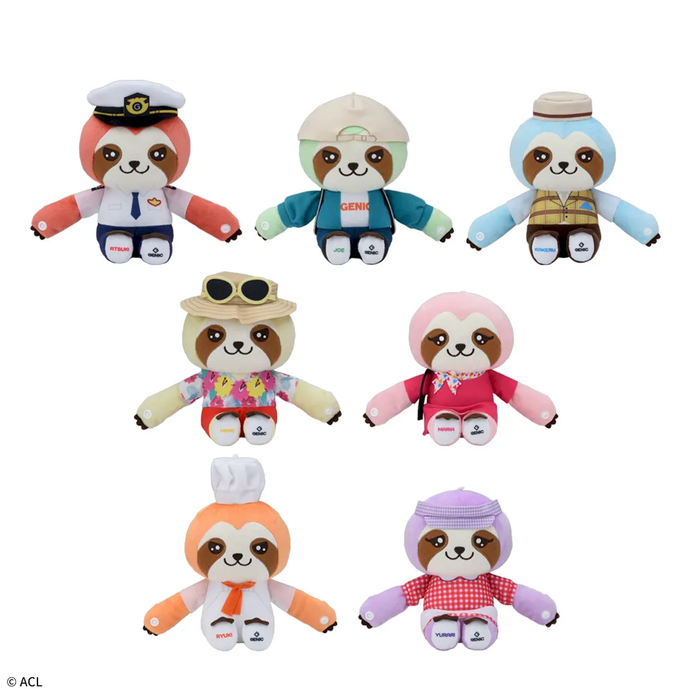 GENIC ANIMAL COORDY ぬいぐるみVer.2｜プライズ・くじ・グッズ情報