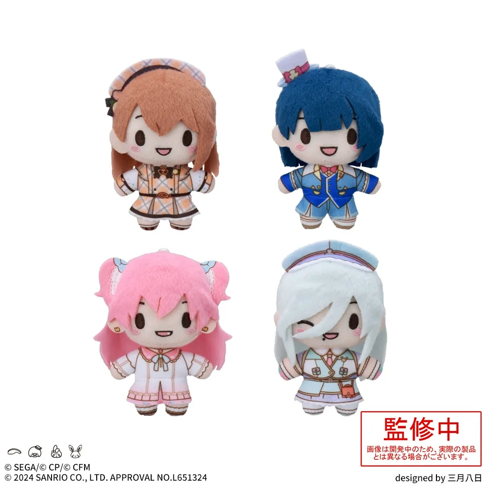 プロジェクトセカイ カラフルステージ！ feat. 初音ミク×サンリオ