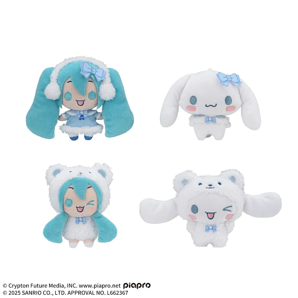 初音ミク×シナモロール マスコット WINTER Ver.｜プライズ・くじ