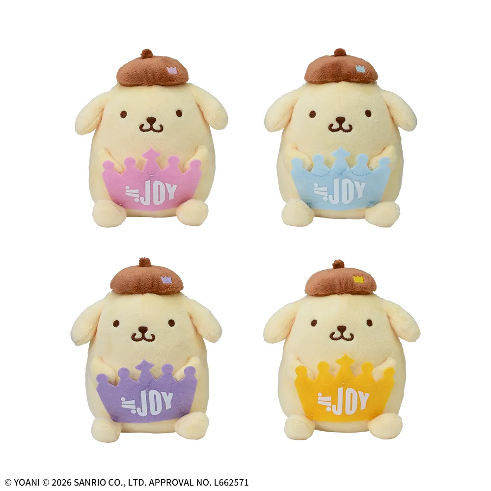 ≒JOY×ポムポムプリン マスコット｜プライズ・くじ・グッズ情報なら