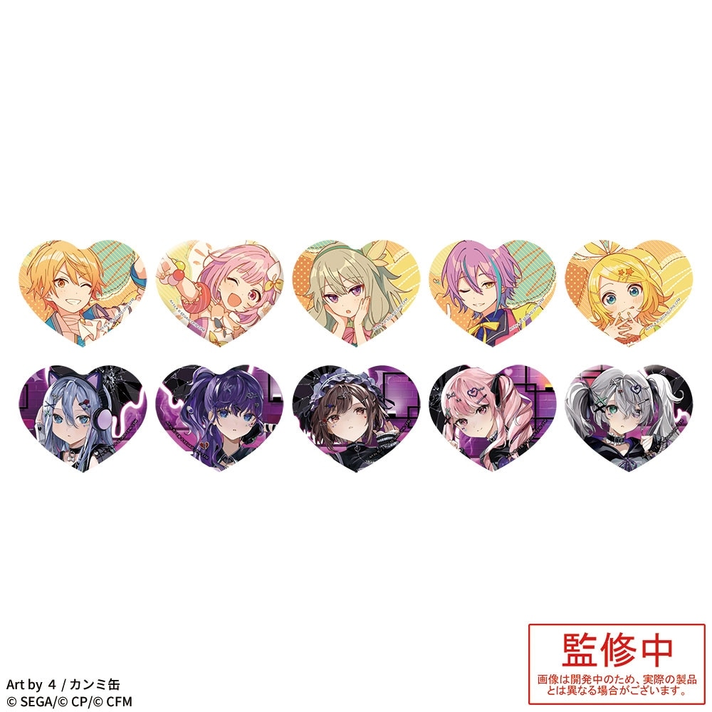 2023年12月度】プロセカプライズ・クレーンゲーム商品一覧 | セカイの