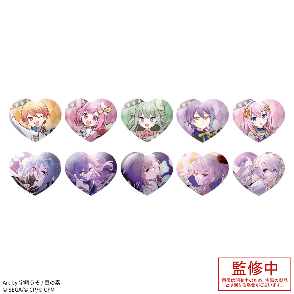 2024年1月度】プロセカプライズ・クレーンゲーム商品一覧 | セカイの