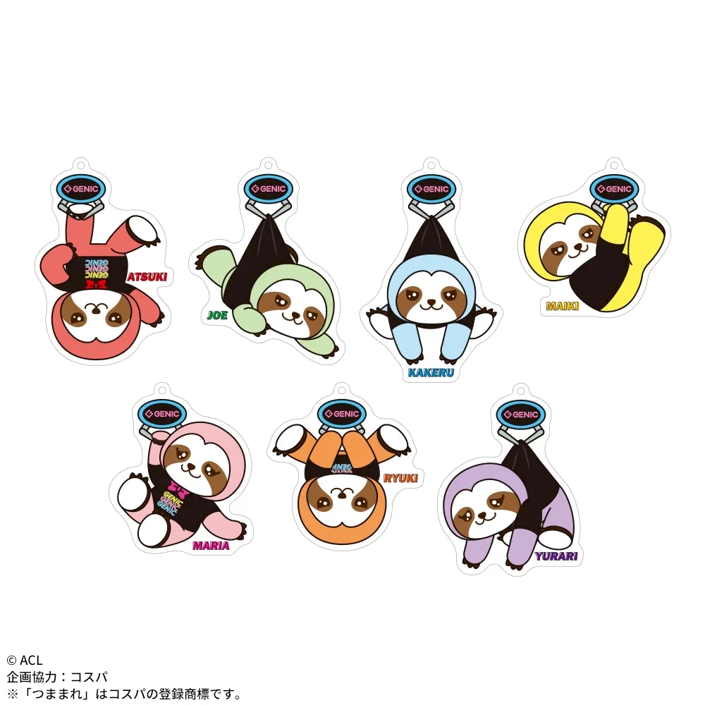 GENIC ANIMAL COORDY UFOつままれ アクリルキーチェーン｜プライズ