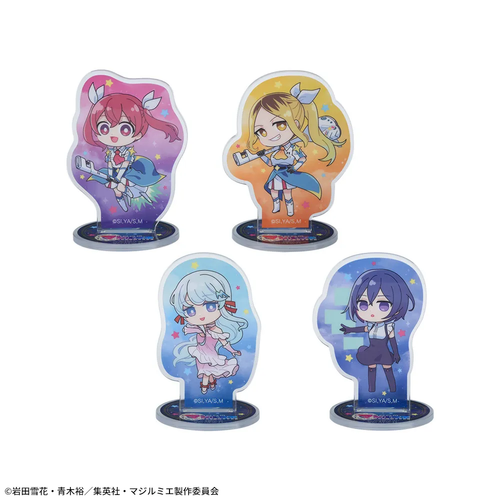 株式会社マジルミエ アクリルスタンド｜プライズ・くじ・グッズ情報