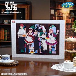 セガ ラッキーくじ TVアニメ『ダンダダン』～Good coffee break