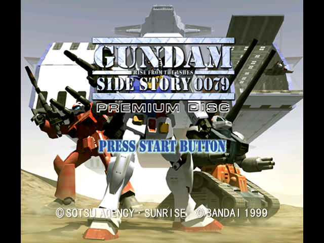 Gundam Side Story 0079: Rise from the Ashes Premium Disc