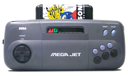 Sega Mega Jet - Sega Retro