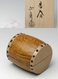 通販販売【茶道具】 香合 乾漆 太鼓 *中川正斎*正斉*[kog99004]茶道