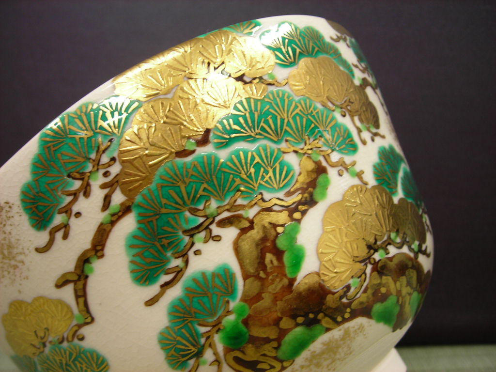 通販販売【茶道具】 茶碗 神戸薩摩 老松 *富永*冨永玄山* 茶道道具