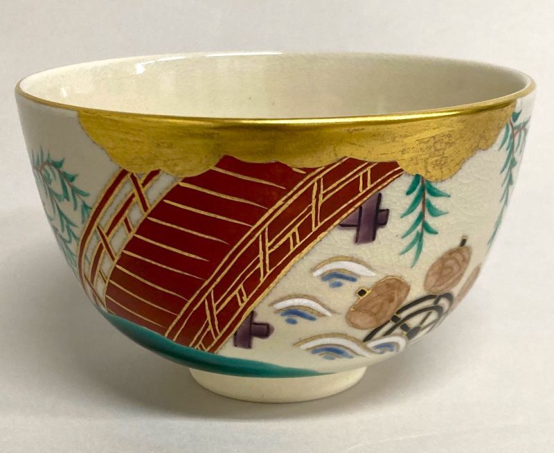 希少 乾山伝七 造 在銘 彩色 龍星座図 湯呑 煎茶碗 茶道具 希少 乾山伝