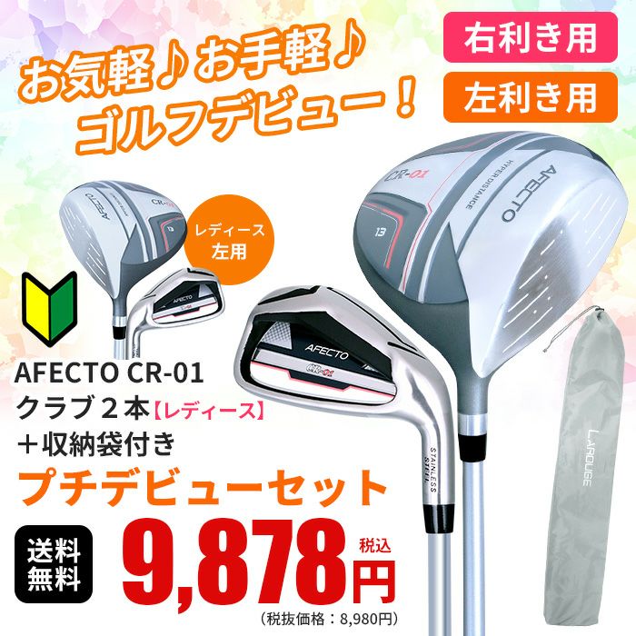 000000000707-02.jpg?size=l&w=