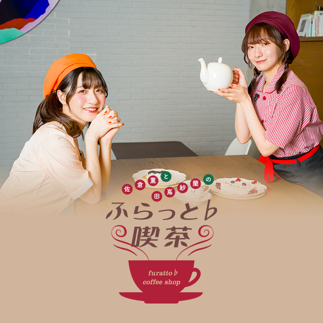 知られざる楽園/Undiscovered Paradiseサイン入り 4枚セット 知られ