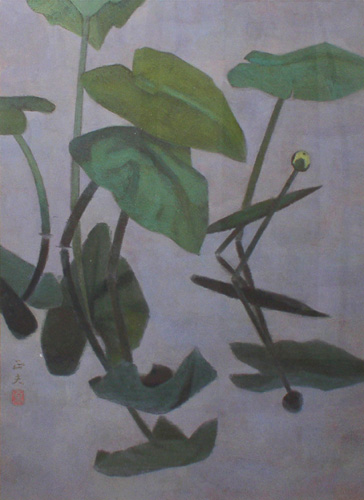 浦田正夫 | ｜正光画廊