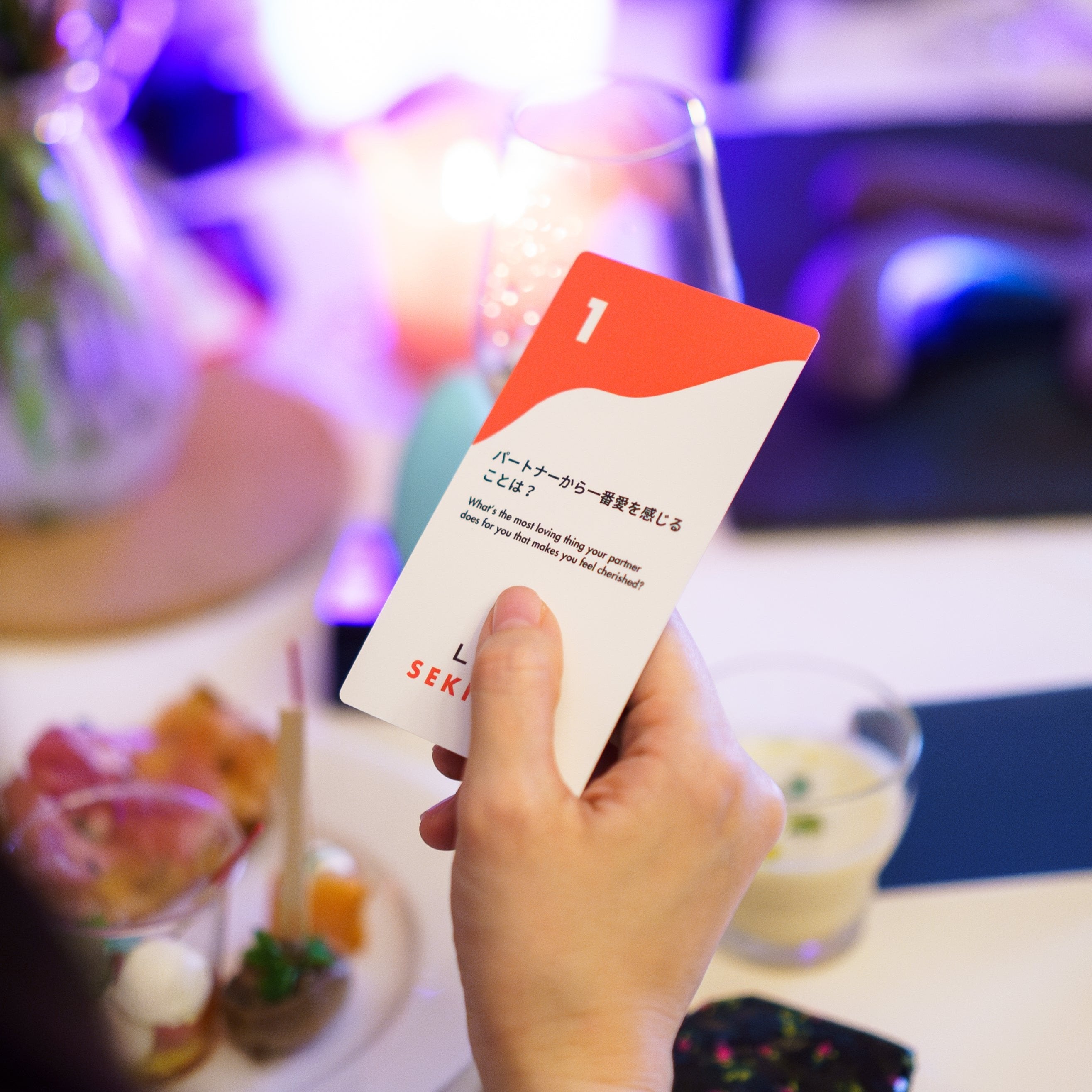 完売】LELO×Sekirara Intimacy Deck – セキララカード Sekirara Card