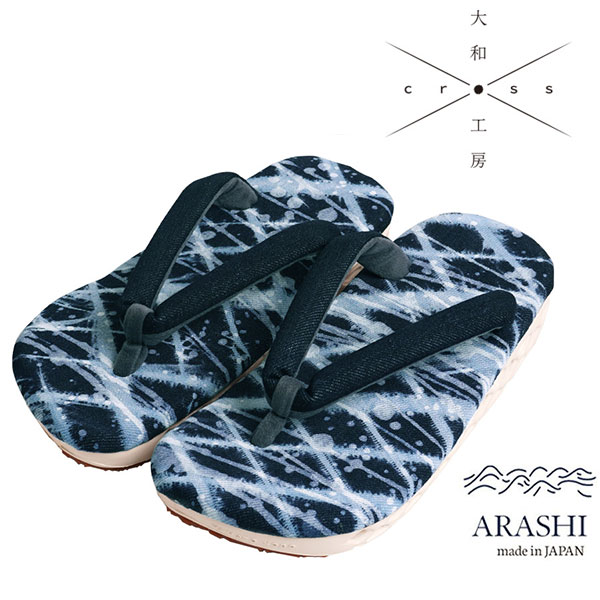 雪駄 YAMATO KOBO -cross- 【メンズ】｜YC01 ARASHI | 雪駄の大和工房