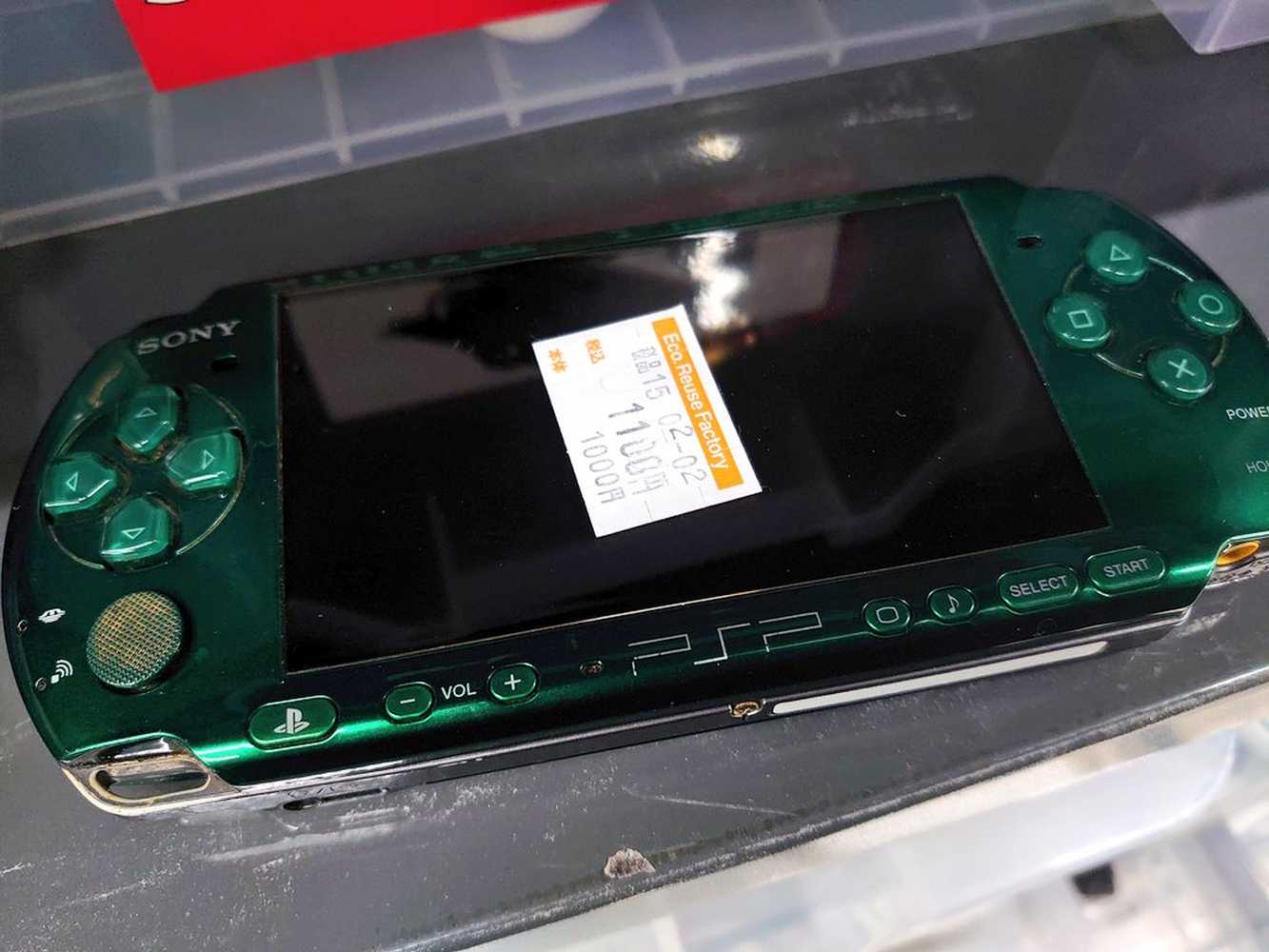 PSP-3000をジャンクでゲット！ 動作確認とメンテナンス | 自由日記J
