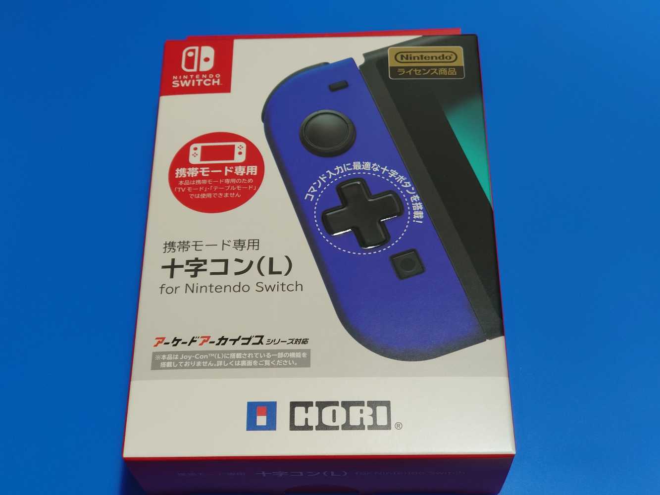 ホリ 十字コン(L)を購入！Switchでレトロゲームを快適に遊べるか