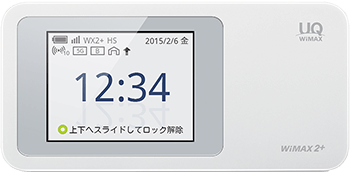 Speed Wi-Fi NEXT W01【機器マニュアル詳細】 | @nifty WiMAX