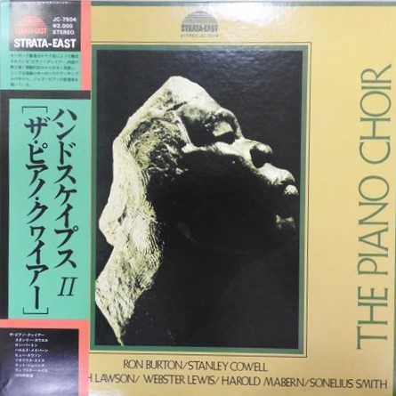 日本盤はオリジナル超え?! 国内に眠るブラック～スピリチュアル