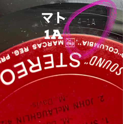 ジャズ廃盤百景2回 MILES DAVIS / BITCHES BREW | レコード買取【総合