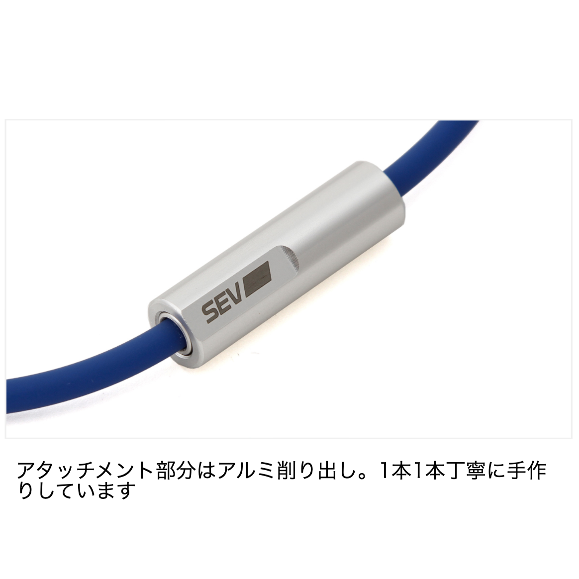 SEV ルーパー type M【SEV SPORTS 公式WEBショップ】 – SEV SPORTS