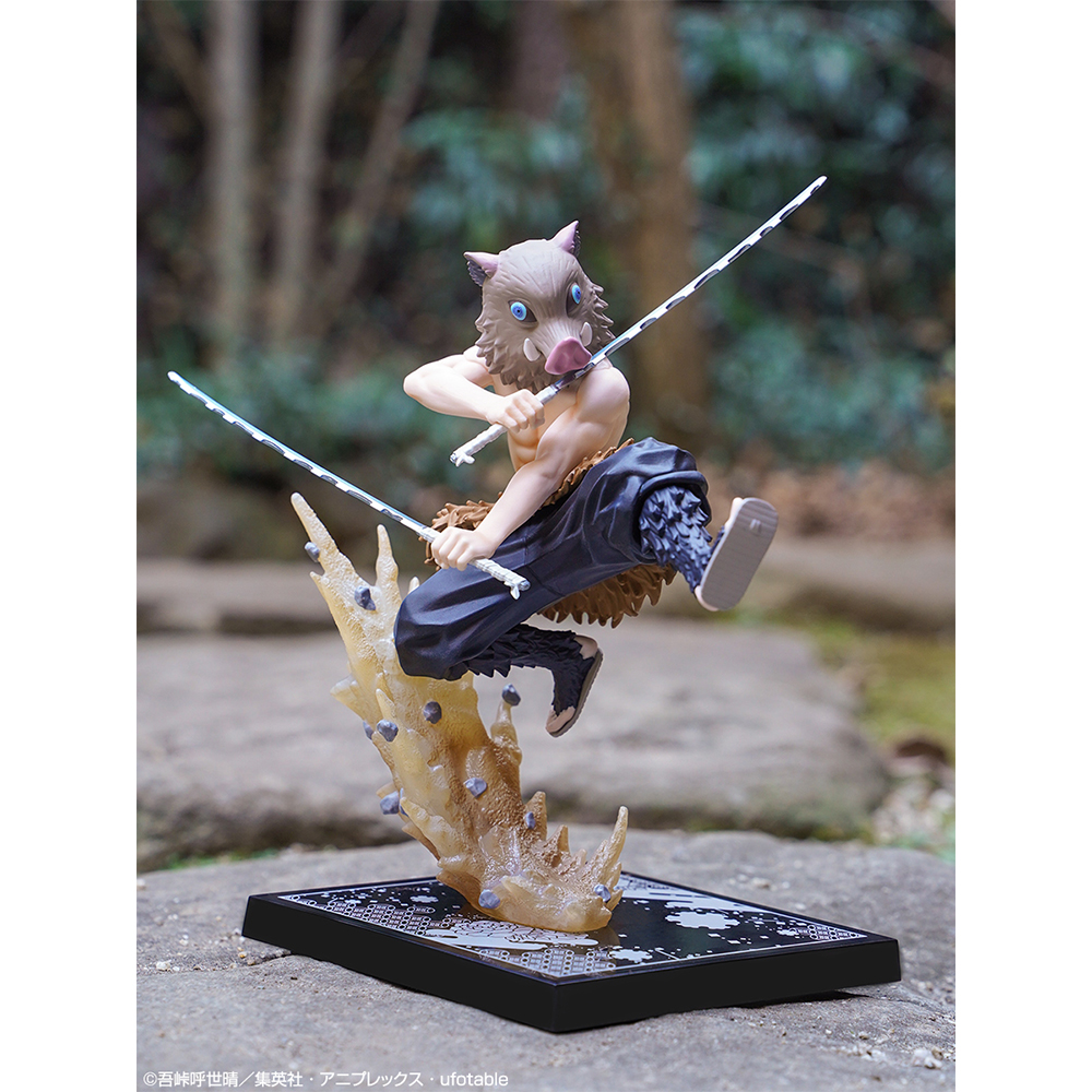 一番くじ 鬼滅の刃 ～肆～ 誰よりも強靭な刃となれ