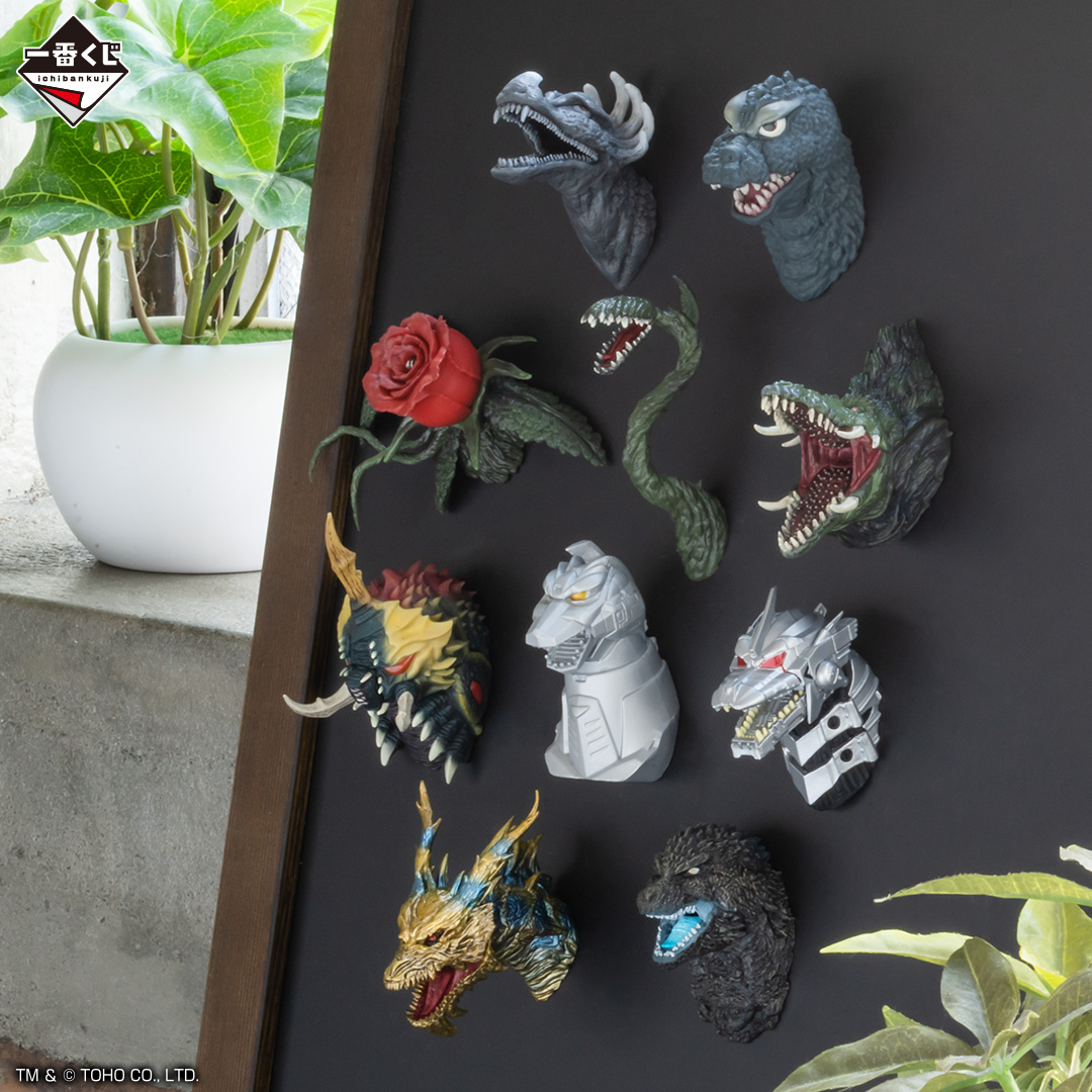一番くじ ゴジラ 70th Anniversary｜一番くじ倶楽部｜BANDAI SPIRITS