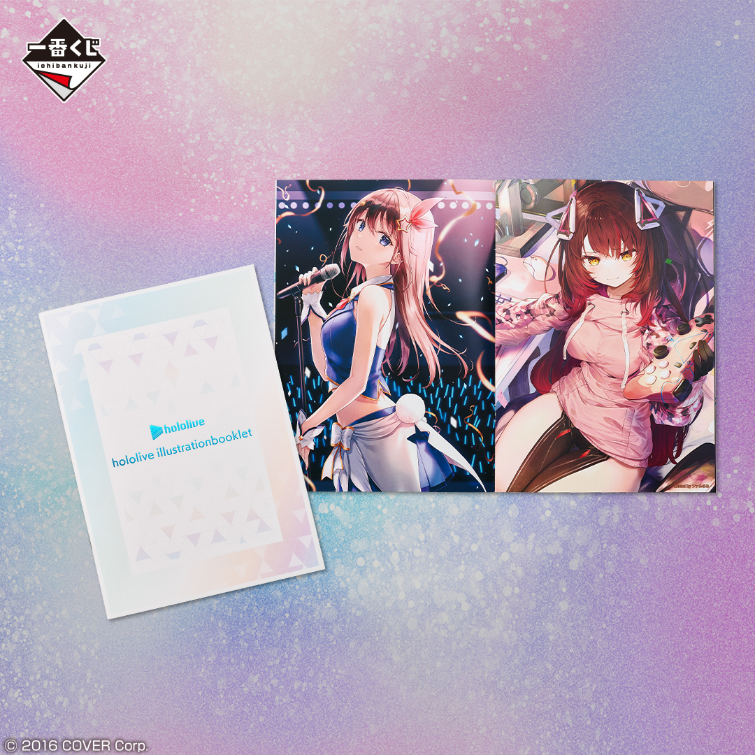 一番くじ ホロライブ アートアクリルコレクション｜一番くじ倶楽部