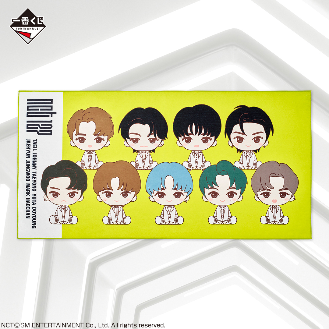 一番くじ NCT127 NEO CITY｜一番くじ倶楽部｜BANDAI SPIRITS公式 一番