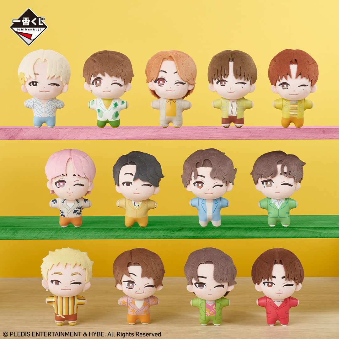 一番くじ PetiTEEN from SEVENTEEN Let's enjoy every day!｜一番くじ