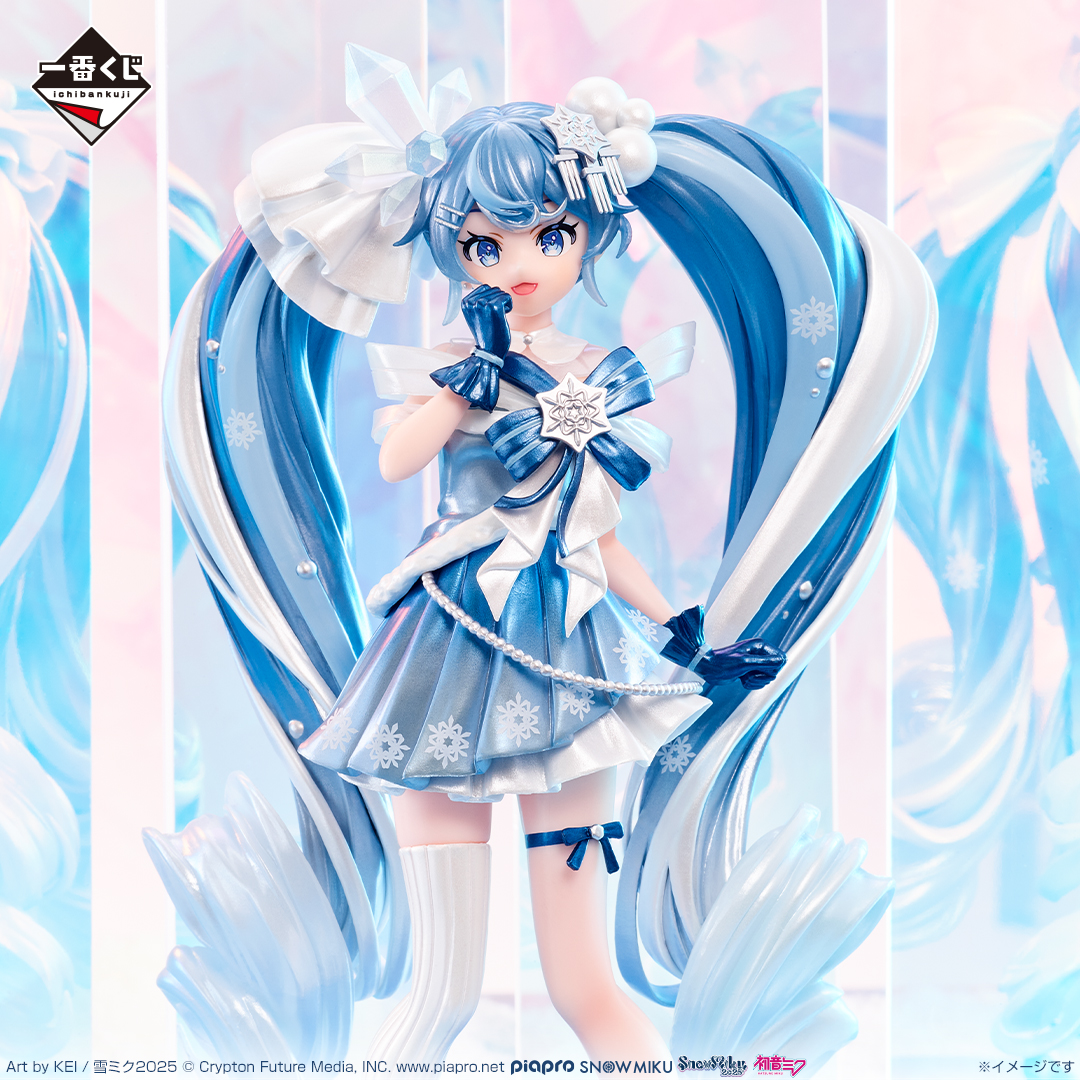 一番くじ 雪ミク ～SNOW MIKU～ Third Season｜一番くじ倶楽部｜BANDAI