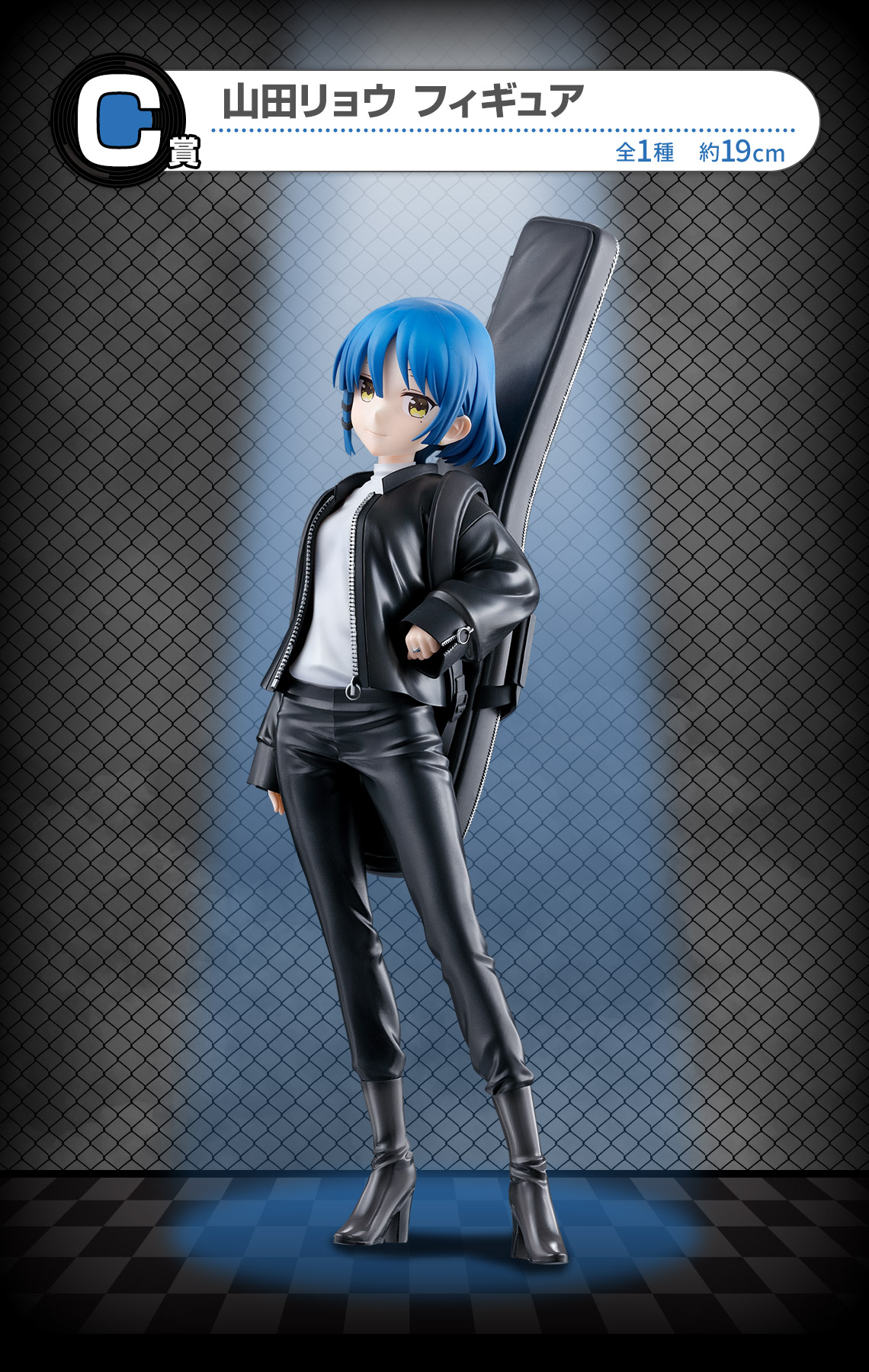 一番くじ アニメ「ぼっち・ざ・ろっく！」VOLUME 3｜一番くじ倶楽部