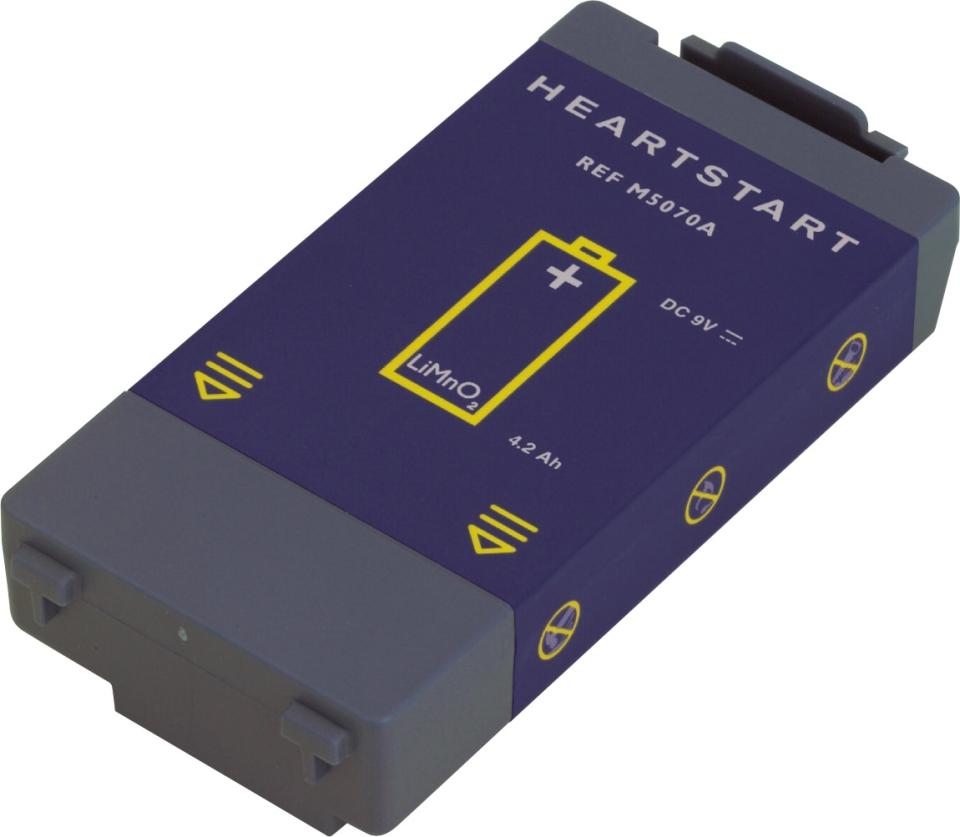 ハートスタートFRx+e用 未就学児用キー／日医 保健（福祉）WEBカタログ