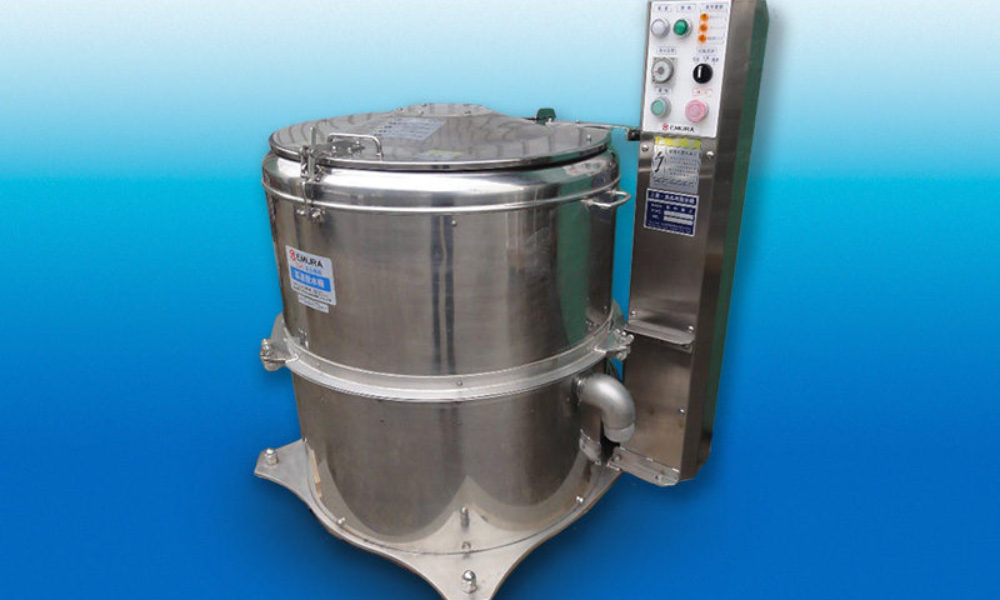 食品用高速脱水機 TDS-22FZ（ざるカゴタイプ） – 中古食品機械の食品