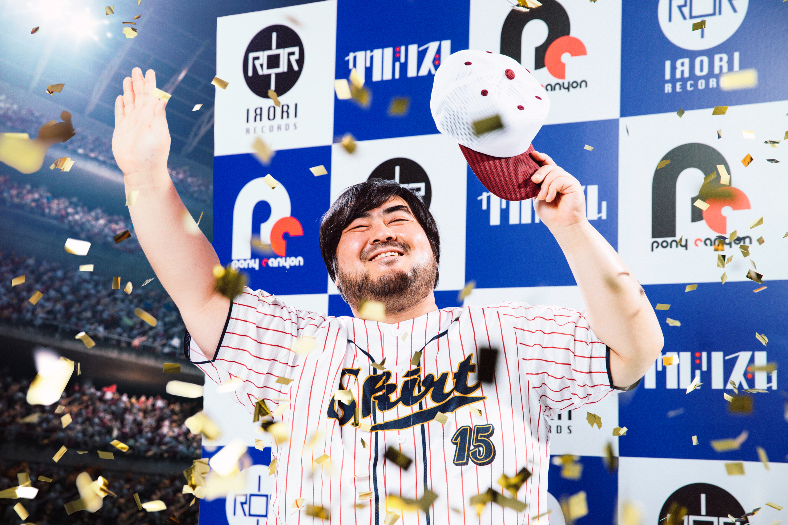 スカート オフィシャルサイト