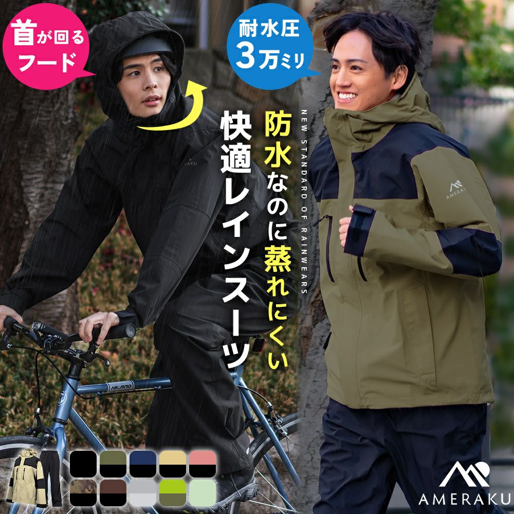 スキーウェア m レディース」の人気商品一覧 | 安い商品を通販サイト