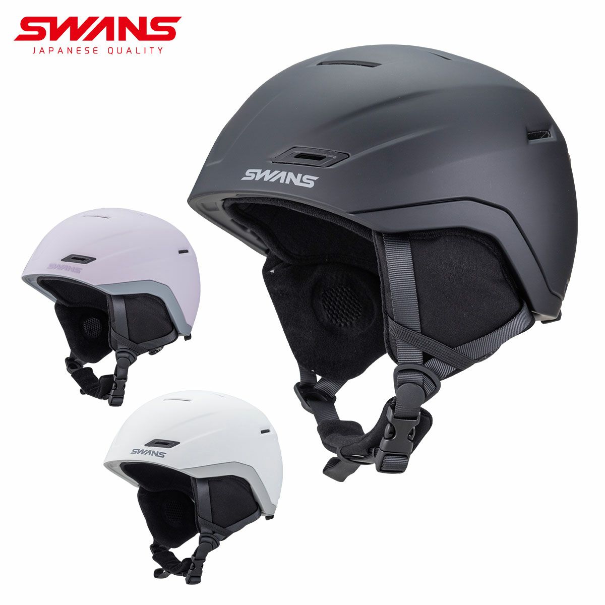 スワンズ SWANS ヘルメット」の人気商品一覧 | 安い商品を通販サイト