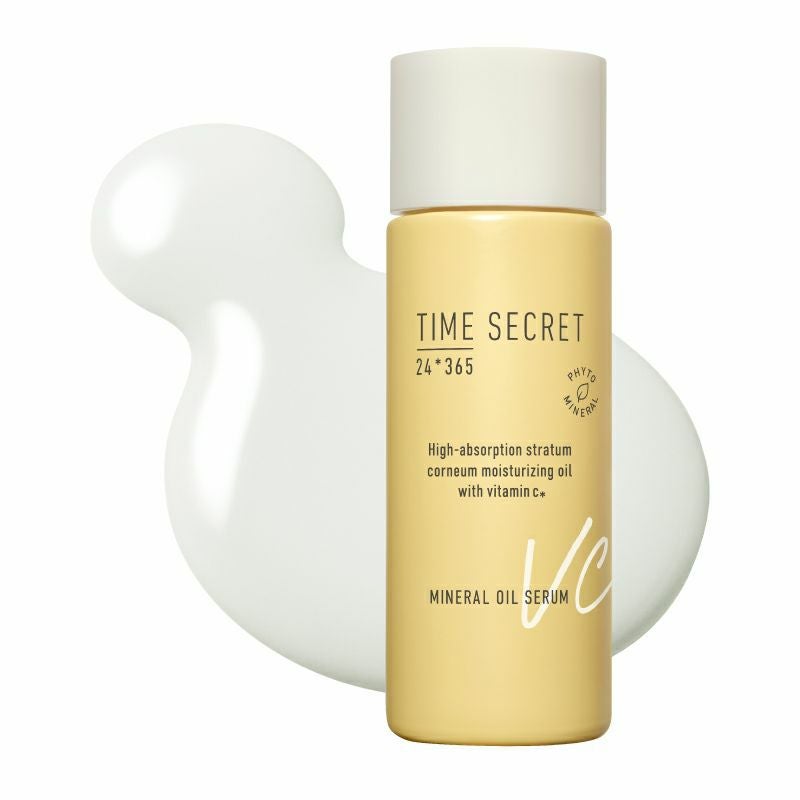 限定】タイムシークレット ミネラル オイルセラム C | msh公式サイト