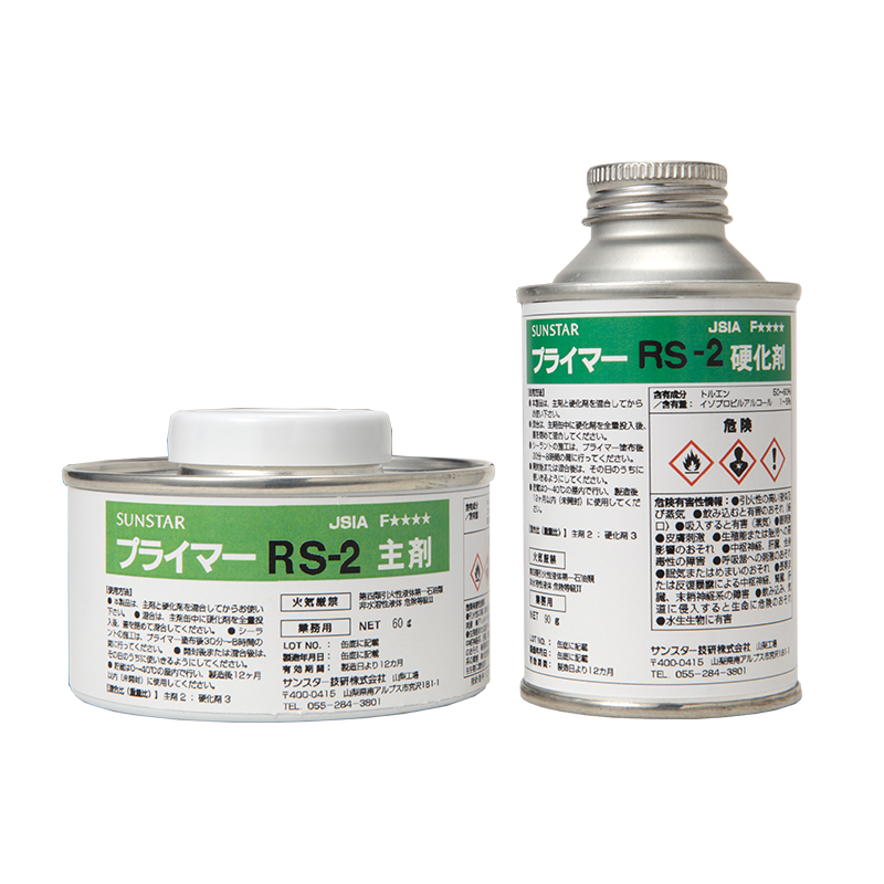 プライマーの性状・基材別特徴｜シーリング材総合カタログ｜ペンギン