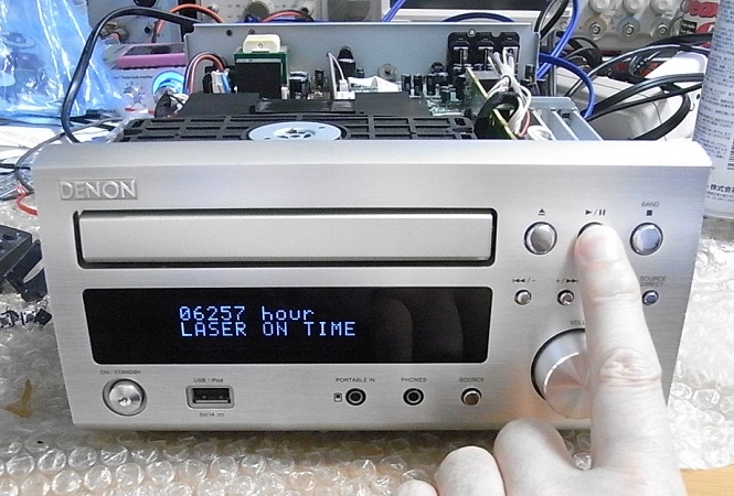 DENON RCD-M38 CD Receiver: 昭和カセットデッキ研究所