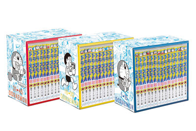 てんとう虫コミックス『ドラえもん』全45巻 専用ボックス入り全巻