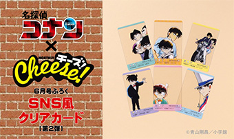 a11b4bb3ba448d1fa402ac3dc62cc9