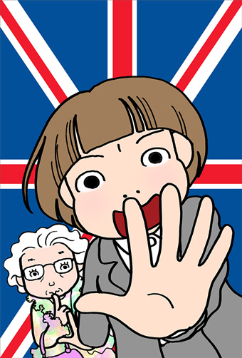 姉弟ほど近く遠いものはない 6 | 小木初見 冬島 暮 – 小学館コミック