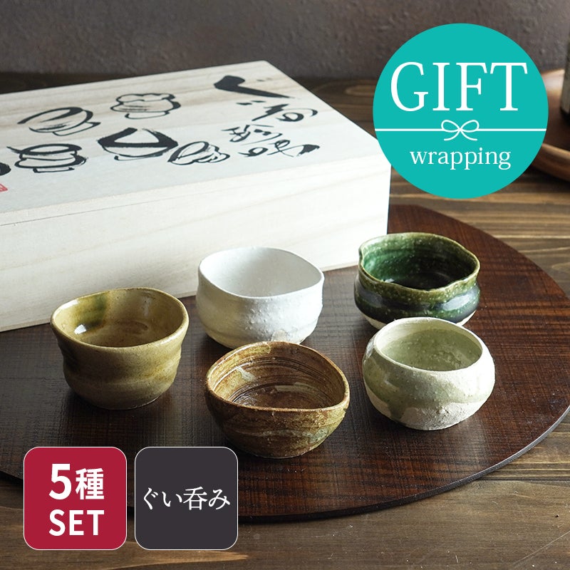 000000030261-01.jpg?size=l&w=