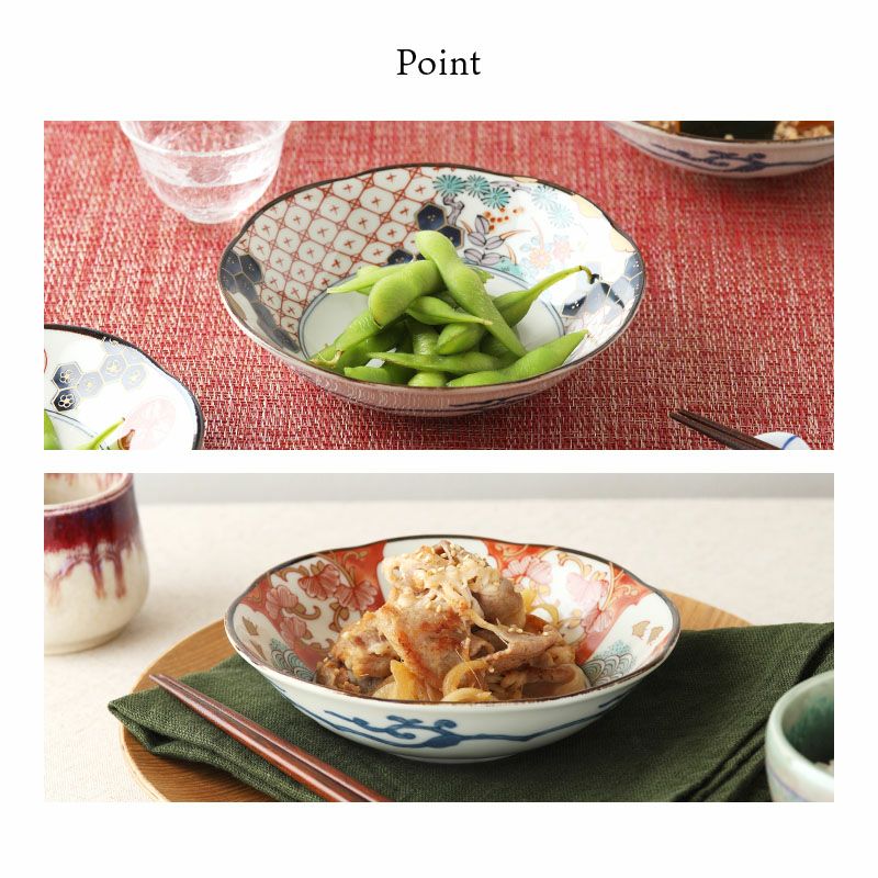 いつの時代も変わらない美しさ。