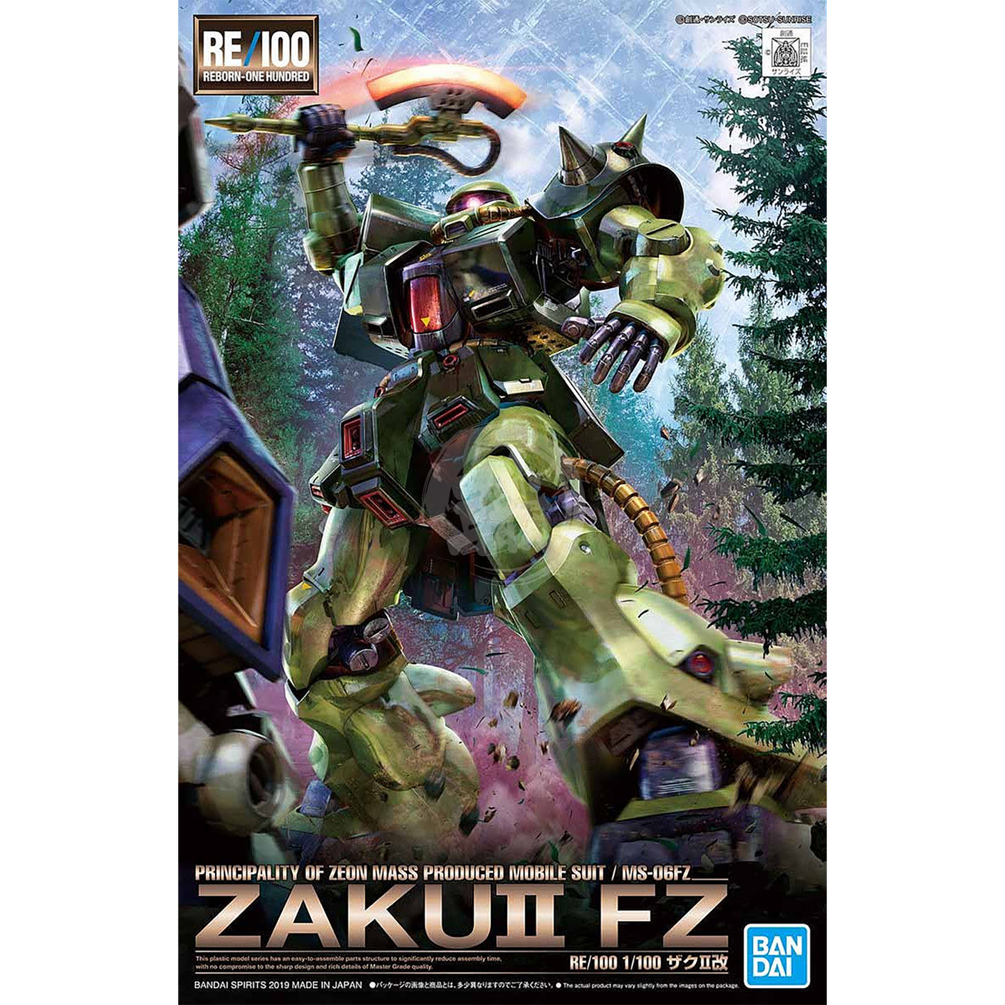 RE/100 Zaku II FZ | ShokuninGunpla