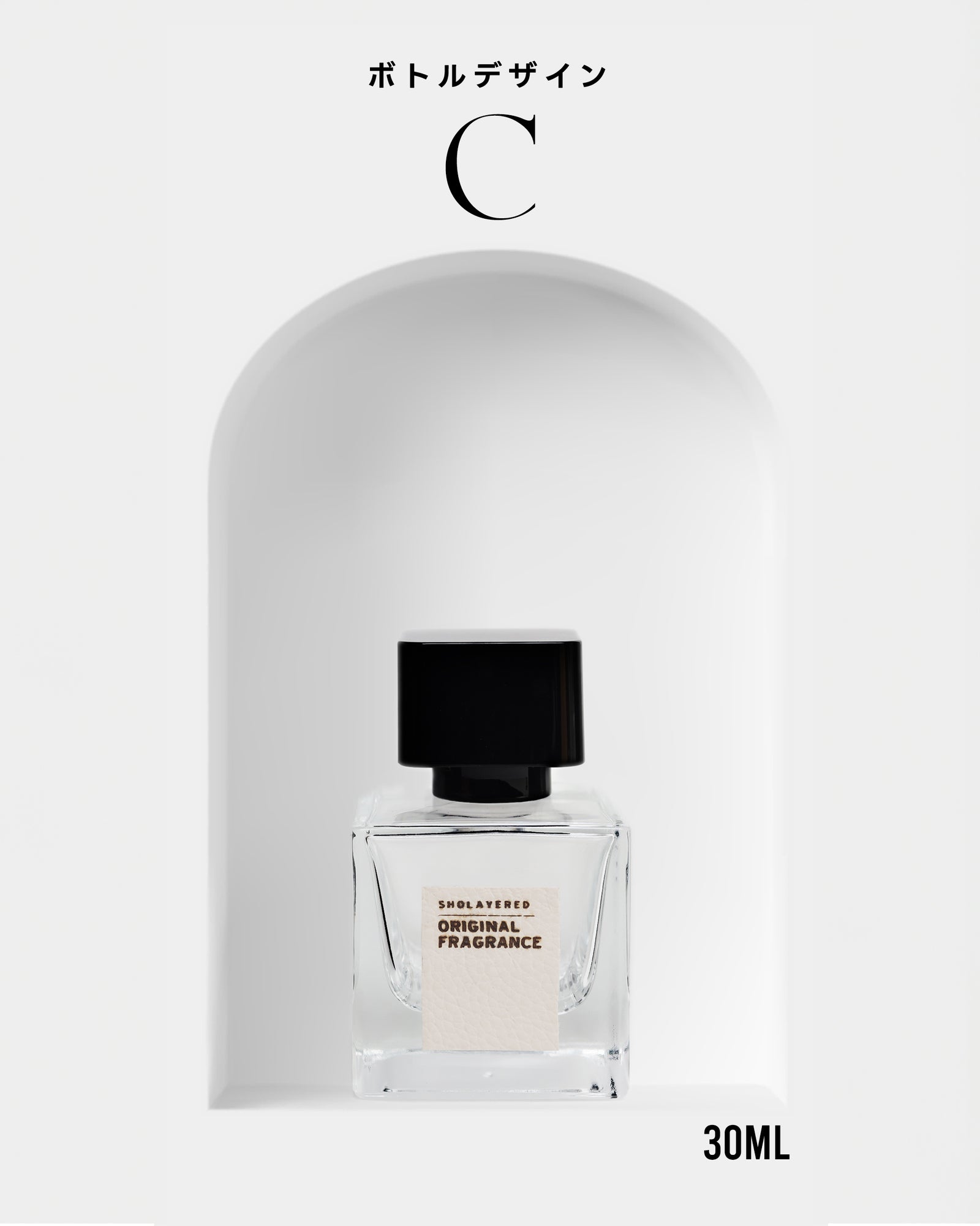 of_bottle_c_1600x.jpg?v=1753174983