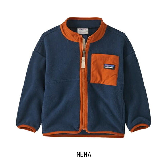 Patagonia パタゴニア ベビーシンチラジャケット 60970 – アウトドア